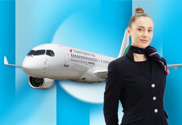 Open Day for cabin crew and pilots in Bulgaria Air on February 22nd ,2024